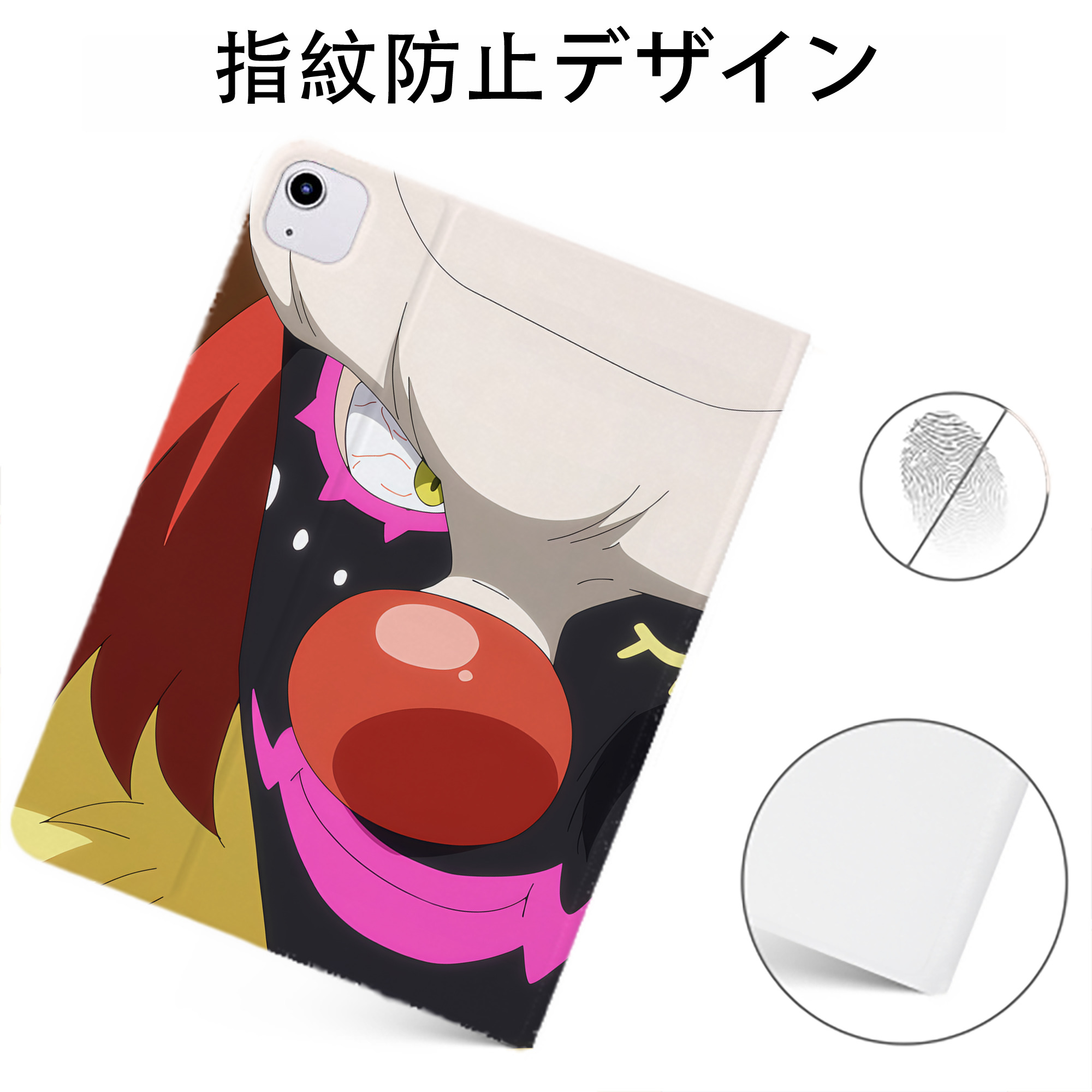 （画像用） 転スラ Regarding Reincarnated to Slime IPadケース ペンホルダー付き ブックスタイルデザイン